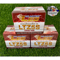 ราคา แบตเตอรี่รถมอเตอร์ไซค์ LEO รุ่น LTZ5S 12 โวลท์ 5 แอมป์ (20997924504)
