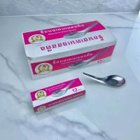 ราคา ช้อนสั้น12ชิ้น ช้อนสแตนเลส ช้อนกลาง ช้อนชุป ช้อนตักแกง อย่างหนา ช้อนข้าว ช้อนแกง ช้อนกลาง ช้อนเล็ก 1กล่องมี 12ชิ้น สินค้าพร้อมส่ง (21009580757)