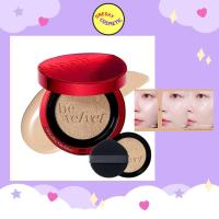 ราคา ESPOIR Pro Tailor Be Velvet Cover Cushion SPF34 PA 14g (17950185614)