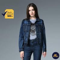 ราคา Mc Jeans แจ็คเก็ตยีนส์แขนยาว เสื้อกันหนาว Mc Lady สียีนส์ รูปทรงสวยคลาสสิค สวมใส่สบาย แมชท์ง่ายกับทุกลุค LJM2044 (446115551)