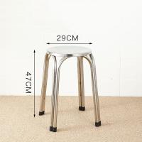 ราคา เก้าอี้กลมสแตนเลส เก้าอี้สแตนเลส ทานข้าว อี้บาร์ ร้านอาหาร แข็งแรง การกัดกร่อนสูง ป้องกันการเกิดสนิม แข็งแรงทนทาน (20965021994)