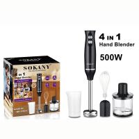 ราคา เครื่องปั่นแบบมือถือ เครื่องปั่นมือถือ 4IN1 เครื่องปั่นมือถือ 500w เครื่องปั่นอาหาร เครื่องตีครีม (21198735891)