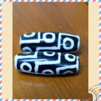 ราคา เม็ดหินธิเบต ของสะสมหิน 9 ตา สีดำขาว 1 เม็ด (17564703526)