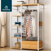 ราคา ตู้เสื้อผ้าไม้ พร้อมลิ้นชัก สไตล์มินิมอล Walk in Closet ราวตากผ้า MDF Metal Clothes Rack ราวแขวนผ้า (17924649799)