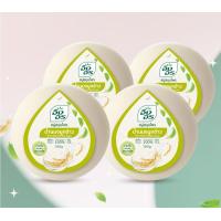 ราคา อิงอร สบู่สมุนไพร น้ำนมจมูกข้าว แพค 4 ก้อน 160 กรัม (21213166875)