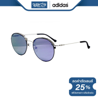 ราคา แว่นตากันแดด ADIDAS อาดิดาส รุ่น AOM013 BV (10478613081)