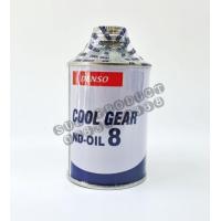 ราคา น้ำมันคอมแอร์รถยนต์ แท้นำเข้าเดนโซ่ ออย8 ใช้กับน้ำยาR134a Oil8 Denso ขนาด 250cc และ1000cc (16245475000)