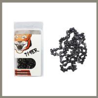 ราคา บาร์เลื่อยพร้อมโซ่ บาร์โซ่ บาร์เลื่อย หัวเฟือง ยาว 12 นิ้ว สำหรับ เลื่อยยนต์ เลื่อยโซ่ยนต์ เลื่อยไฟฟ้า เลื่อยโซ่ไร้สาย เกรดดี ได้มา (20768843033)