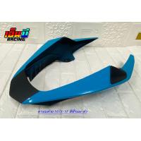 ราคา ครอบท้าย MSX SF งานABS (10120533678)