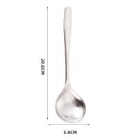 ราคา ช้อนซุป ช้อนเกาหลี ช้อนตักซุปสไตล์เกาหลี สแตนเลส304 (20787439588)