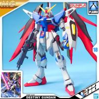 ราคา VCA BANDAI GUNPLA MASTER GRADE MG 1 100 ZGMF X42S DESTINY GUNDAM ประกอบ หุ่นยนต์ โมเดล กันดั้ม กันพลา ของเล่น VCAGTH (15915095341)