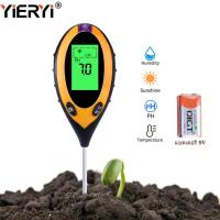 ราคา Yieryi 4 IN1 เครื่องวัดค่า PH ในดิน Digital หน้าจอLCD ค่ากรดด่างความชื้นอุณหภูมิความเข้มแสง PHแสงแดดทดสอบเครื่องมือทำสวน (21098398270)