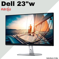 ราคา จอคอมมือสอง Monitorมือสอง Dell HP Lenovo 19 24 เริ่มต้น 1200 จอเกรดเอ จอมือสอง (17452158929)
