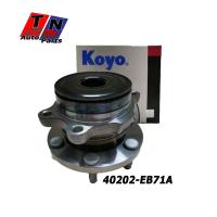 ราคา ลูกปืนล้อหน้าทั้งดุม KOYO NISSAN NAVARA 2WD ไม่มี ABS 40202 EB71A (19565073865)