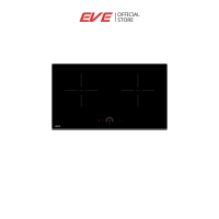 ราคา EVE เตาแม่เหล็กไฟฟ้า 2 หัว แบบฝัง เตา induction HB73 2CROSS TC (19532878151)