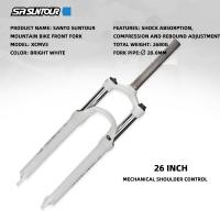 ราคา Suntour SR XCM MTB จักรยาน26นิ้วด้านหน้าส้อมระงับล็อคท่องเที่ยว100มิลลิเมตรไหล่ลวดฤดูใบไม้ผลิจักรยานดิสก์ส้อมอะไหล่ภูเขา (10550838974)