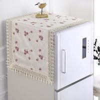 ราคา ผ้าคลุมกันฝุ่นสำหรับตู้เย็นผ้าคลุมตู้เย็นผ้าคลุมประตูคู่ผ้าคลุมกันฝุ่นผ้าคลุมตู้เย็นผ้าลูกไม้ประตูเดียว (20034407017)