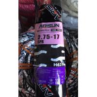 ราคา อาริสัน arisun ยางนอก ลายสิบล้อ ยางใหม่ 250 17 275 17 300 17 (20849117555)