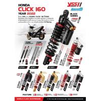 ราคา Yss suspension for Click160 YSS โช๊ค G RacingG TopG SportG Series สำหรับ Click160 ความสูง 320 340 mm (16042212954)