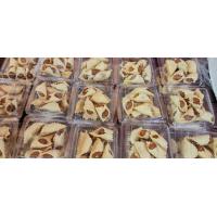 ราคา พายจิ๋วสับปะรด 10 ชิ้น (20688287066)