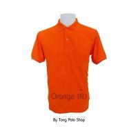 ราคา เสื้อโปโล สีส้ม orange เสื้อ Polo สีส้ม เสื้อยืดสีส้ม ใส่สบาย ราคาประหยัด สีไม่ตกแน่นอน โรงงานผลิตเอง (17193837158)