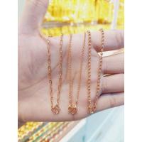 ราคา สร้อยคอเศษนาค1สลึงคละแบบพร้อมส่ง (16256974264)