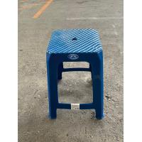 ราคา เก้าอี้พลาสติกทรงสูง รุ่นไต้หวัน เกรด Bขนาดมาตรฐาน คุณภาพดี ราคาถูก แข็งแรง เก้าอี้ทานข้าว เก้าอี้สำนักงาน เก้าอี้กลางแจ้ง (19360217334)