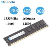 ราคา DDR3 4GB 2GB 8GB PC3 1600MHZ 1333MHZ 1333 1600 8G 4G 2G 12800 10600 RAM หน่วยความจำคอมพิวเตอร์เดสก์ท็อป Memoria โมดูล (21170314429)