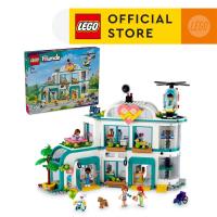ราคา LEGO Friends 42621 Heartlake City Hospital Set 1045 Pieces (21231908742)