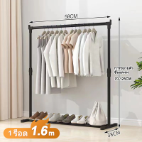 ราคา OOKAS คุณภาพดีเยี่ยม ราวตากผ้าพับได้ ราวตากผ้าสแตนเลส 240 ซม ราวตากผ้าพับได้ราวตากผ้ารูปทรง X ราวตากผ้า ราวตากผ้าปรับสั้น ยาวได้ Hanger (21074313926)