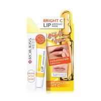 ราคา โรจูคิส ลิป ทรีตเมนต์ แอมพูล บำรุงริมฝีปาก Rojukiss Treatment Ampoule 8ml (20996609621)