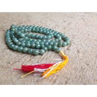 ราคา สร้อยประคํา 108 เม็ด สวดมนต์ หยกเขียวเข้ม ขนาดเม็ด 6 8 มิล (20942081713)