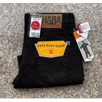 ราคา HARA กางเกงขายาวขากระบอก สีดำ ป้ายน้ำตาล ผ้ายืด เป้าซิป ของแท้ (14910841522)