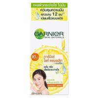 ราคา ยกกล่อง การ์นิเย่ Garnier สกินเนเชอรัล แบบซองฉีก 7 มล (21106092313)