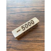 ราคา แท่งนับพลังการ์แวนการ์ด แบบที่ 4 (21174029052)