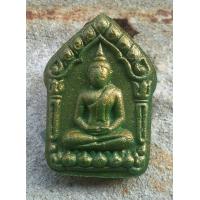 ราคา ขุนแผนเมียเยอะ ครูบาแบ่งวัดโตนด นครราชสีมา (16611742385)