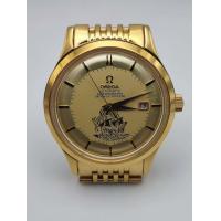 ราคา นาฬิกาวินเทจ นาฬิกา โอเมก้าหอดูดาวเรียกทรัพย์เรือสำเภา ขนาด40mm ระบบautomatic ไขลาน สีทอง สวยดูมีคุณค่า (21028496531)
