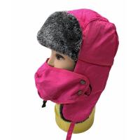 ราคา หมวกสกีสไตล์รัสเซีย กันหนาว ผ้าร่ม ติดผ้าปิดปากผ้าพันคอ (13980638937)