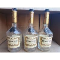 ราคา ขวดเหล้าเปล่า Hennessy 700ml 1ขวด (17410794431)