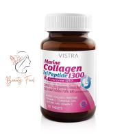 ราคา Vistra Marine Collagen Tripepride 1300 plus Q10 30s 1 ขวด (20350894448)