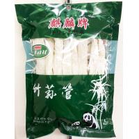 ราคา เยื่อไผ่หลอด น้ำหนักรวมแพคเกจ 100 กรัม (20895036011)