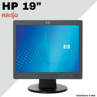 ราคา จอคอมมือสอง Monitorมือสอง Dell HP Lenovo 19 24 เริ่มต้น 1200 จอเกรดเอ จอมือสอง (16402275791)