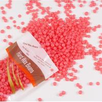 ราคา แว๊กซ์เม็ดกำจัดขน เม็ดแว็กซ์ กำจัดขน 100กรัม Waxed Beans แว็กซ์ร้อน ละลายไว มีหลายกลิ่นให้เลือก ถั่วแว็กซ์ขน (20412314621)