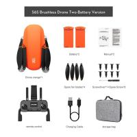 ราคา โดรน โดรนบังคับ Drone S6S GPS Drone BrushlessFPVโดรน โดรนถ่ายภาพทางอากาศ (21158780283)