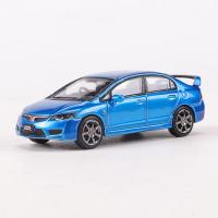ราคา DCT 1 64โมเดลรถยนต์โลหะผสม Honda Civic Type R FD2ของตั้งโชว์สะสม (21165531448)