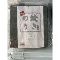 ราคา โนริ สาหร่ายห่อข้าว 100 แผ่น 1x100 (20706726259)