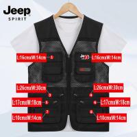 ราคา JEEP JEEP แจ็คเก็ตมีฮู้ดสำหรับผู้ชายแจ็คเก็ตกันลมมีซิปกันน้ำและกันลมสำหรับใส่กลางแจ้งและผู้ชายแฟชั่นฤดูใบไม้ร่วงฤดูหนาว (21028960052)