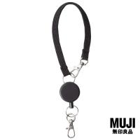 ราคา มูจิ สายคล้องบัตร MUJI Card Case Strap with Reel (9230327837)