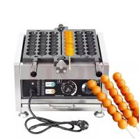 ราคา เครื่องทำวาฟเฟิลทรงกลมเสียบไม้ Waffle Stick Ball ระบบไฟฟ้า มีพร้อมส่ง (19774441770)
