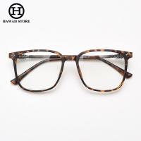 ราคา HAWAII ChromeHearts กรอบแว่นตาแว่นสายตาแฟชั่นแบบอเมริกันเลนส์เปลี่ยนได้ (17021976354)